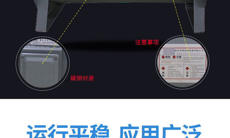 如何解決消防排煙風機劇烈震動的現象？